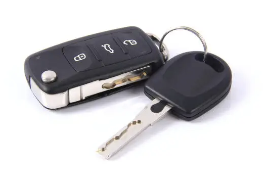 A photo of a key fob